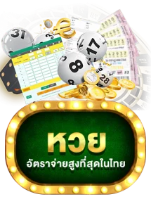 META99WIN รวมค่ายสล็อตชั้นนำ PG SOFT Pragmatic Play