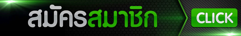 META99WIN ทางเข้าเล่นล่าสุด อัปเดต 2026 ไม่บล็อค
